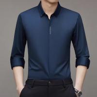 cms/erpbt/backend/web/uploads/erp/collection/images/Men Clothes/YIXING/EN0114985/img_b/EN0114985_img_b_2